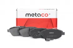 Колодки тормозные передние к-кт METACO арт. 3000-444