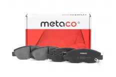 Колодки тормозные передние к-кт METACO арт. 3000-456