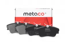 Колодки тормозные передние к-кт METACO арт. 3000-141