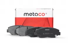 Колодки тормозные передние к-кт METACO арт. 3000-143