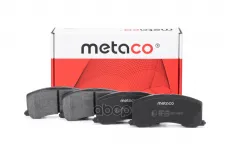 Колодки тормозные передние к-кт METACO арт. 3000-469