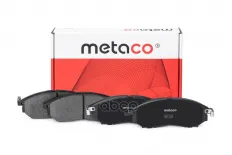 Колодки тормозные дисковые | перед | METACO арт. 3000019