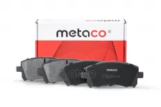 Колодки тормозные передние к-кт METACO арт. 3000-149