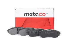 Колодки тормозные передние к-кт METACO арт. 3000-027