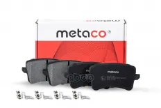 Колодки тормозные задние, A4 2007>/ A5/S5 2008>/ Q5 2008> С УСТАНОВ. ПРУЖИНАМИ METACO арт. 3010-262