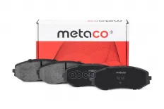 Колодки тормозные дисковые | перед | METACO арт. 3000032
