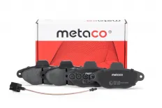 Колодки тормозные передние к-кт METACO арт. 3000-312