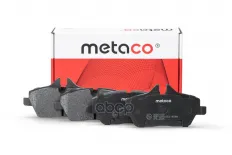 Колодки тормозные передние к-кт METACO арт. 3000-169