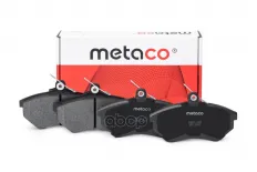 Колодки тормозные передние к-кт METACO арт. 3000-042