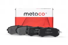 Колодки тормозные передние к-кт METACO арт. 3000-176