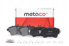 Колодки тормозные передние к-кт METACO арт. 3000-529