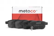 Колодки тормозные задние, SUZUKI SWIFT (2010>) METACO арт. 3010-190