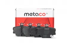 Колодки тормозные передние к-кт METACO арт. 3000-332