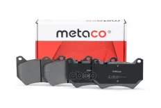 Колодки тормозные передние к-кт METACO арт. 3000-545