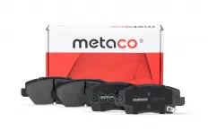 Колодки тормозные передние к-кт METACO арт. 3000-561