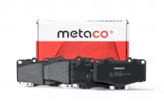 Колодки тормозные передние к-кт METACO арт. 3000-197