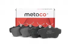 Колодки тормозные задние дисковые к-кт METACO арт. 3010-212