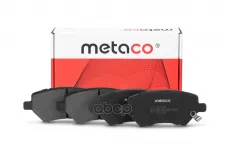 Колодки тормозные передние к-кт TIGGO 4 (T17) Metaco 3000-636 METACO арт. 3000-636