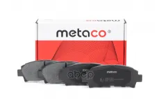 Колодки тормозные передние к-кт METACO арт. 3000-358