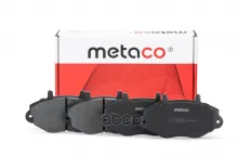 Колодки тормозные передние к-кт METACO арт. 3000-366