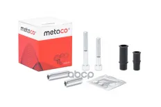 Втулка направляющая суппорта (к-кт) METACO арт. 3980-023