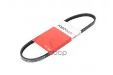 Ремень ручейковый METACO арт. 3PK665