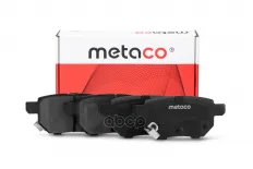 Колодки тормозные задние дисковые к-кт METACO арт. 3010-401