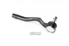 Наконечник рулевой левый METACO арт. 4000809L