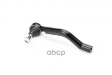 Наконечник рулевой левый METACO арт. 4000-828L