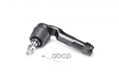 Наконечник рулевой левый METACO арт. 4000-835L