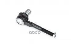 Наконечник рулевой METACO арт. 4000-901