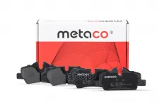 Колодки тормозные задние дисковые к-кт METACO арт. 3010-249