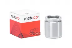 Поршень заднего суппорта METACO арт. 3240-002