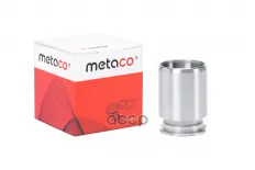 Поршень заднего суппорта METACO арт. 3240-022