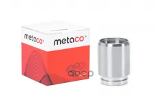 Поршень заднего суппорта METACO арт. 3240-056