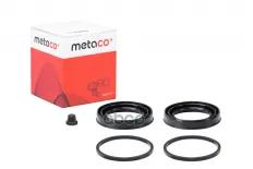 Р/к переднего суппорта METACO арт. 3840-159