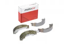 Колодки барабанные к-кт FUSION (2002>)/FIESTA (2001-2007) Metaco 3020-010 METACO арт. 3020-010