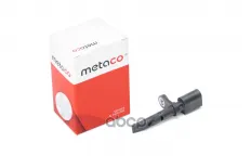Датчик ABS передний METACO арт. 6300267