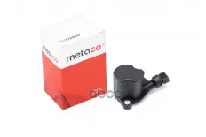 Датчик включения заднего хода METACO арт. 6320-008