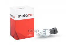 Датчик включения заднего хода METACO арт. 6320-010