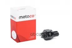 Датчик включения заднего хода METACO арт. 6320-012
