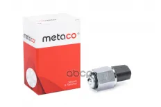 Датчик включения заднего хода METACO арт. 6320-013
