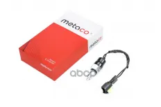 Датчик включения заднего хода METACO арт. 6320-014