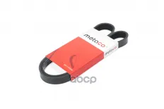 Ремень ручейковый METACO арт. 5PK870