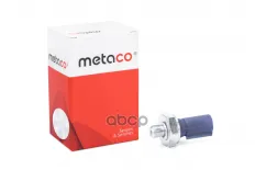 Датчик давления масла METACO арт. 6336-033