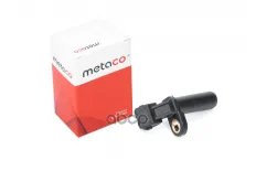 Датчик положения коленвала METACO арт. 6364-010