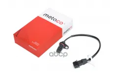 Датчик положения коленвала KIA CARENS (2006>) 2.0 G4KA METACO арт. 6364-100
