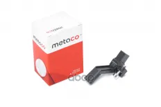 Датчик положения коленвала METACO арт. 6364-106