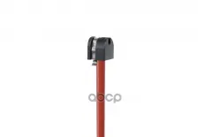 Датчик износа колодок METACO арт. 6342-004