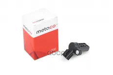 Датчик положения распредвала METACO арт. 6370-015